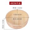 Đường kính 45 * Cao 11CM