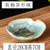 Mẫu 17.