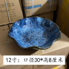Mẫu 20.