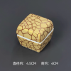 Mẫu 1