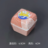 Mẫu 11