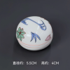 Mẫu 13