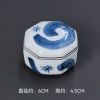 Mẫu 20