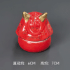 Mẫu 23