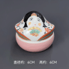 Mẫu 33