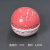 Mẫu 35