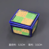 Mẫu 37