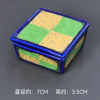 mẫu 38