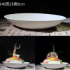 Mẫu O 40*26*8