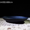 Mẫu O đen 40*26*8