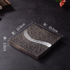 Vuông 19.5*19.5- đen