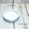 Nét cọ 15cm