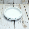 nét cọ 18.5cm