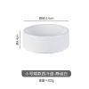 Trắng-11.6*4.4cm