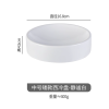 Trắng-16.8*4.5cm