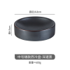 Đen-16.8*4.5cm