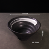 20cm -Đen