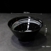 20cm -Đen