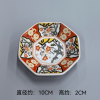 Mẫu 11.