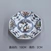 Mẫu 3.