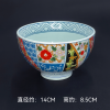 Mẫu 1.