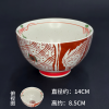 Mẫu 10.