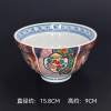 Mẫu 11.