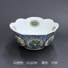 Mẫu 14.
