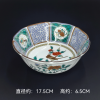 Mẫu 15.