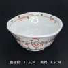 Mẫu 16.