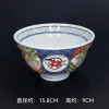 Mẫu 18.