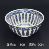 Mẫu 21.