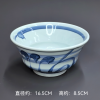 Mẫu 23.