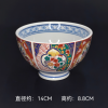 Mẫu 31.
