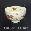 Mẫu 4.