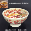 Mẫu 7.